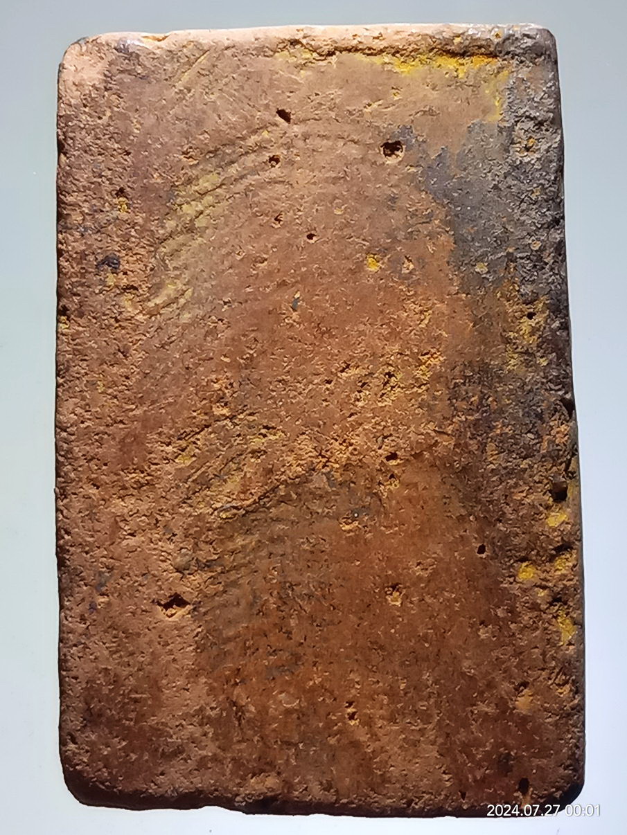 รหัสสินค้า พระสมเด็จ วัดต่างๆ 1264 พระสมเด็จข้างอุ หลวงพ่อเงิน วัดบางคลาน จังหวัดพิจิตร แตกกรุวัดห้วยเขน สภาพใช้