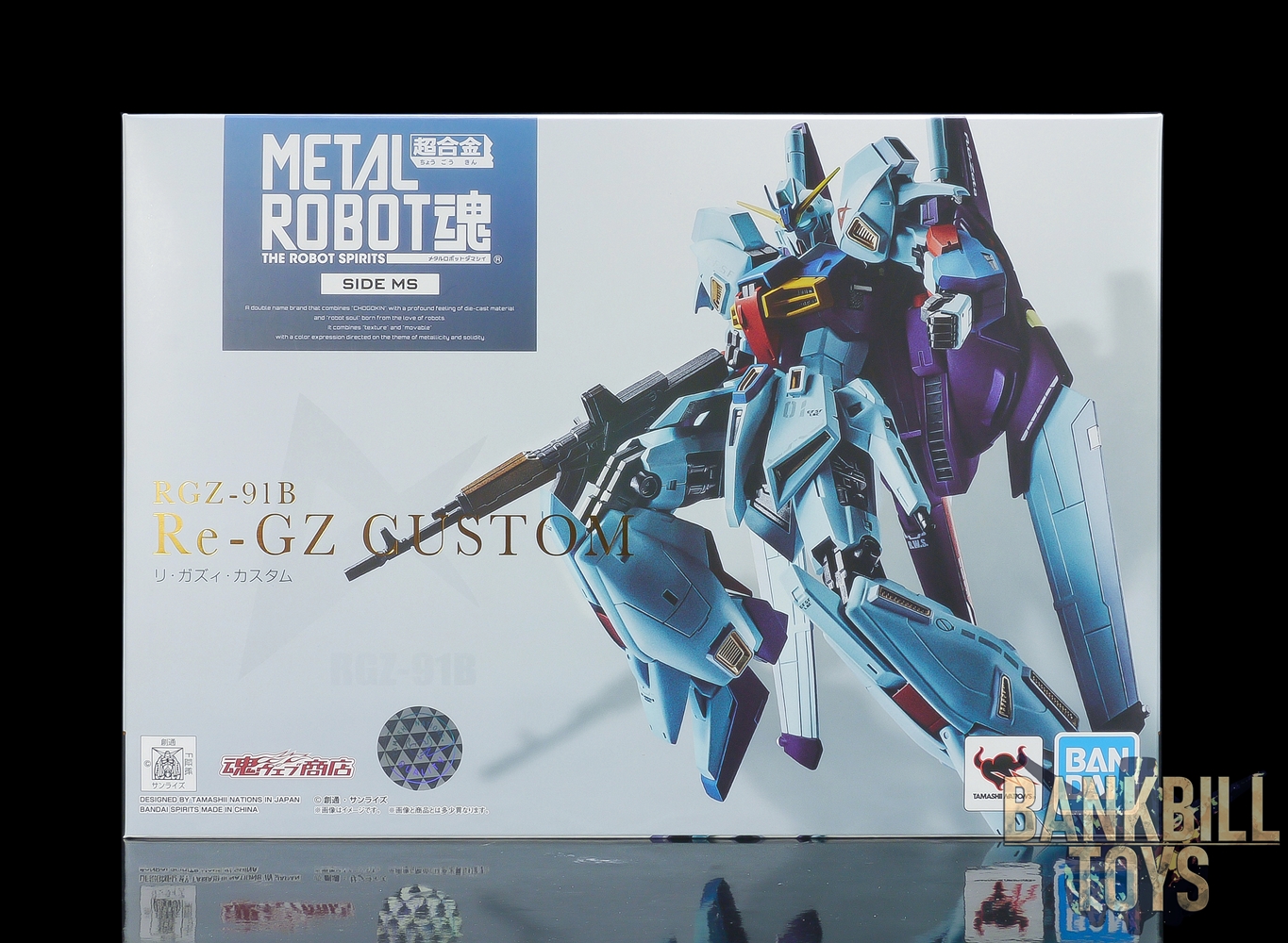 กันดั้ม Bandai Spirits Premium Bandai Tamashii Web Shop Limited Metal Robot Spirits <SIDE MS> RGZ-91B Re-GZ Custom