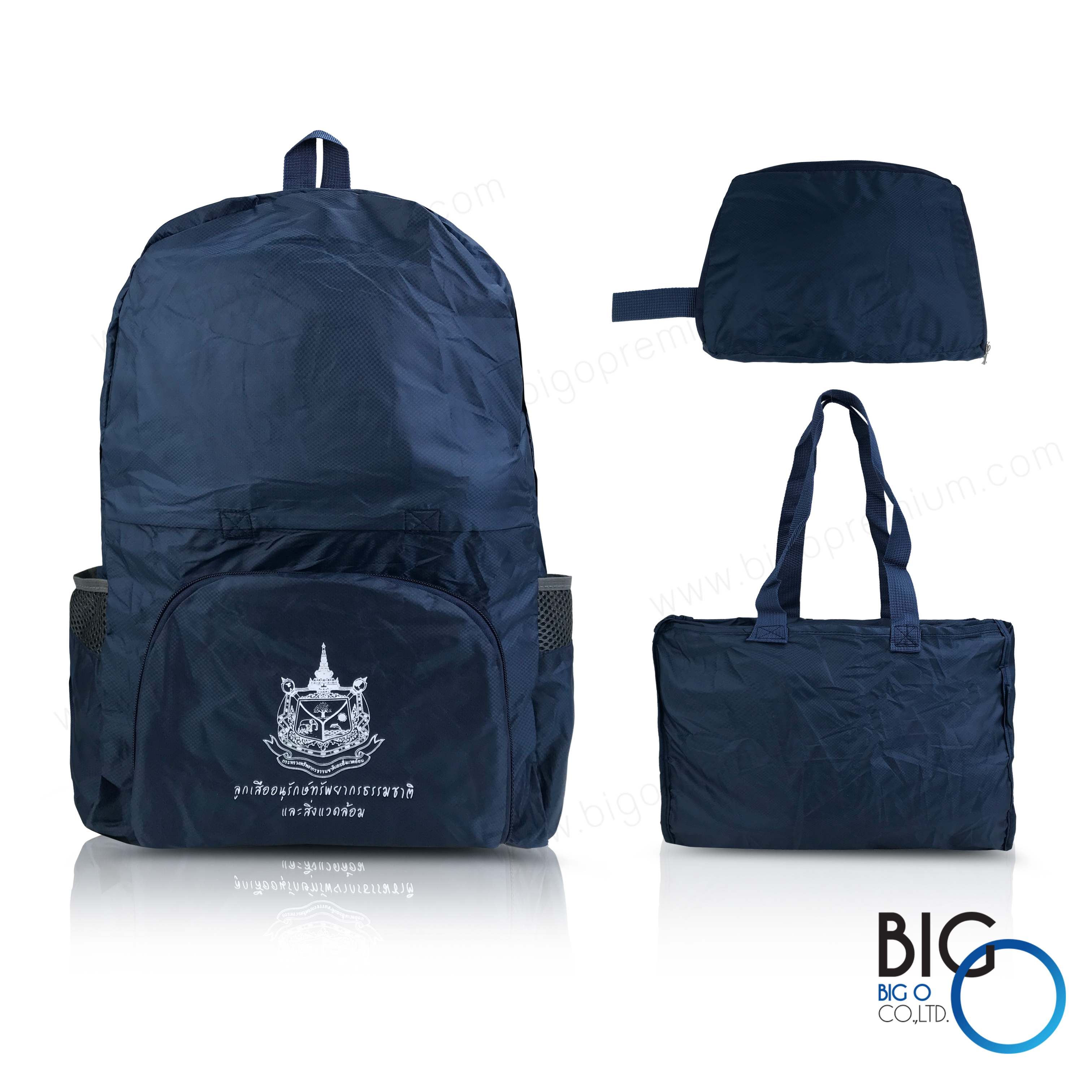 กระเป๋าเป้พกพา พับเก็บได้ กระทรวงทรัพยากรธรรมชาติและสิ่งแวดล้อม