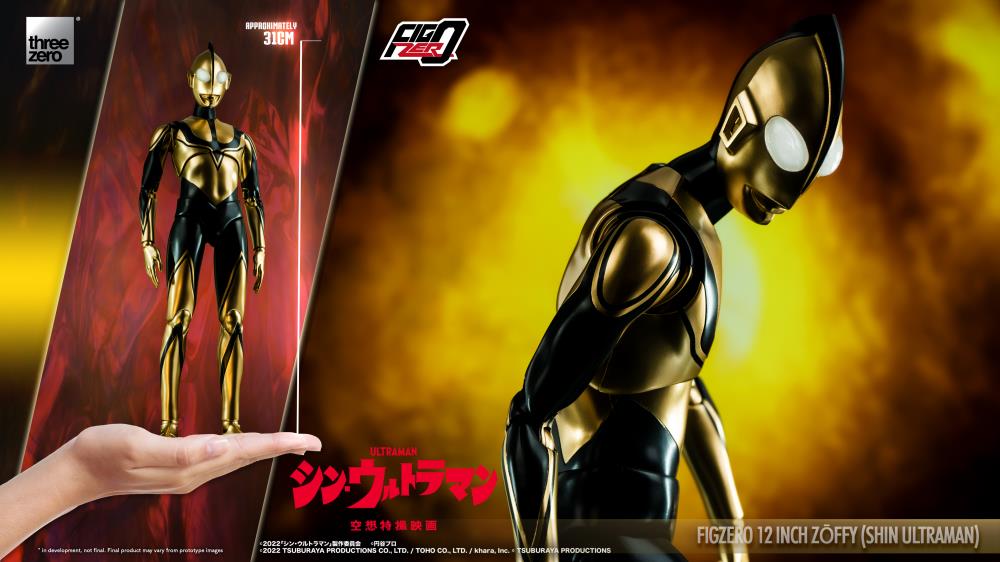 <preorder ปิดรับวันที่ 22/12/2022> เปิดรับPreorder มัดจำ 2000 บาทFigZero: Shin Ultraman Zoffy