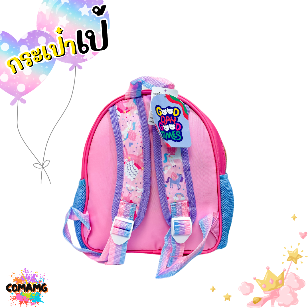 กระเป๋าเป้เด็ก สะพายหลัง ลายน่ารักสดใส ขนาด 10นิ้ว พร้อมส่ง ไดโนเสาร์ ยูนิคอร์น