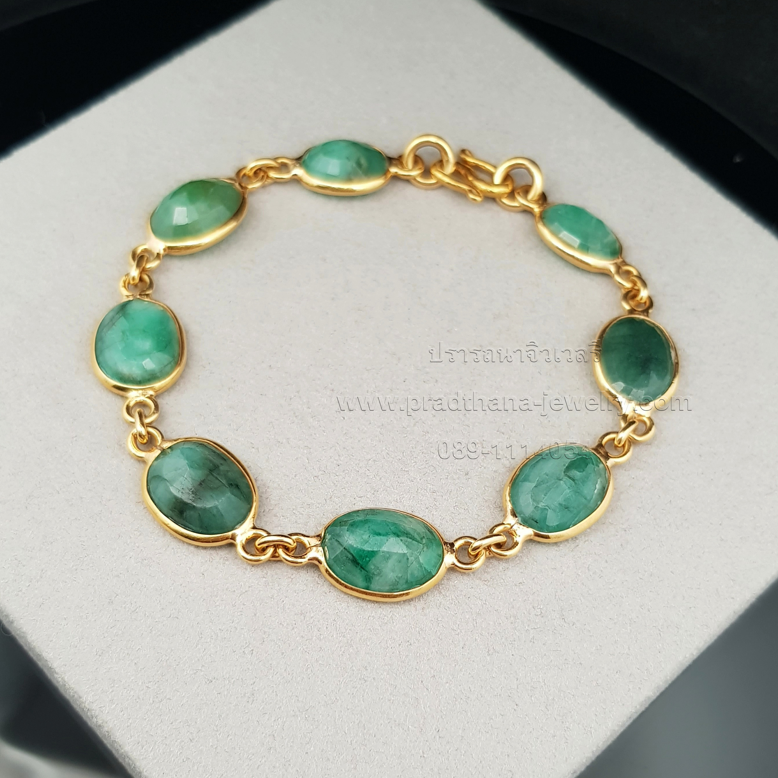 สร้อยข้อมมือมรกตรอบเส้น