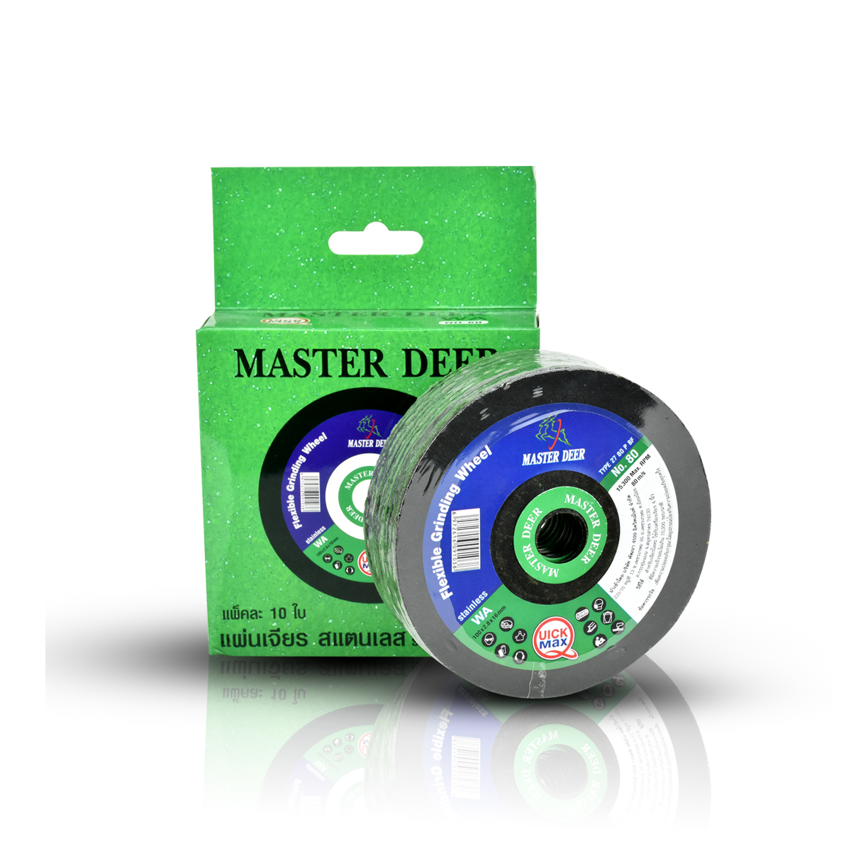 MASTER DEER แผ่นขัดบางสีเขียว 4" 2.8mm. รุ่น MAS-G WA80 (10แผ่น/กล่อง)