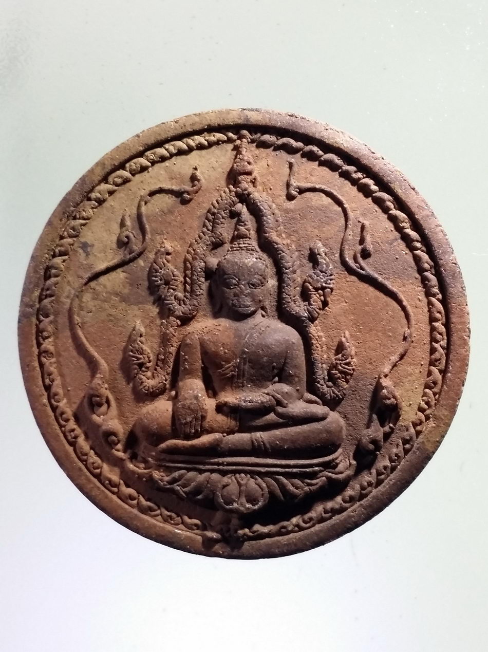รหัสสินค้า จตุคามรามเทพ 716 พระเจ้าใหญ่อินแปลง หลังพญานาค ฝั่งโค้ด ทองแดง ปลุกเสกพิธีจตุคามรามเทพ