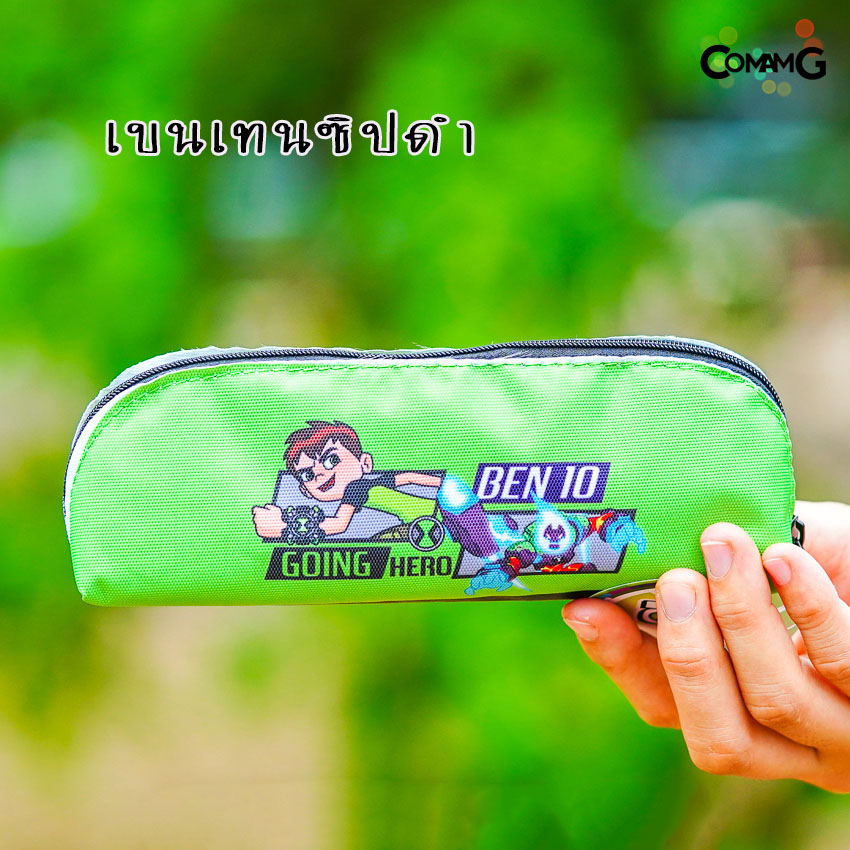 กระเป๋าเครื่องเขียน กระเป๋าดินสอ กล่องดินสอทรงกล้วยหอม ลายเจ้าหญิง/Avengers/Spider-man/ben10/Frozen ลิขสิทธิ์แท้ พร้อมส่ง