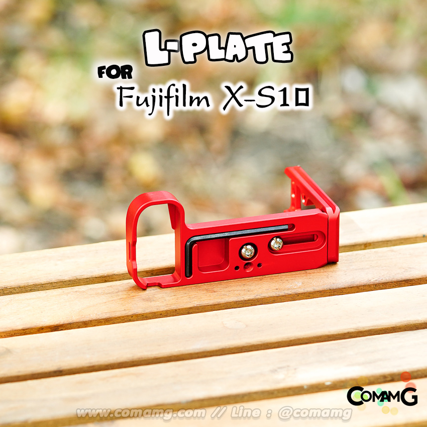 Grip L Plate สำหรับกล้อง Fuji X-S10 เพิ่มความกระชับในการจับถือ รุ่นเจาะรู ด้านข้างสไลด์ออกได้
