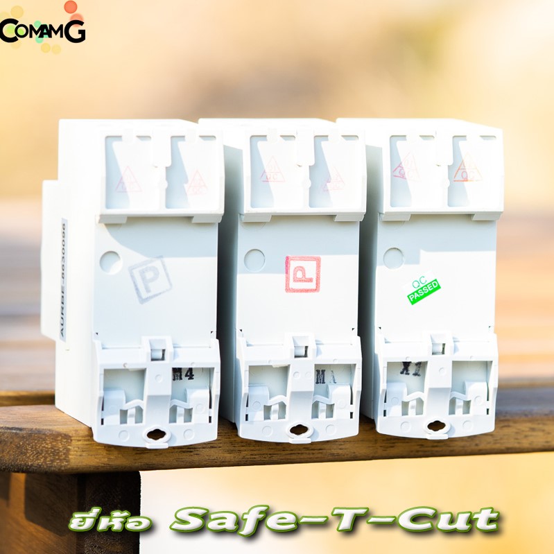 เมนเซอร์กิต RCCB ยี่ห้อ safe T cut แบบ2P เซฟทีคัท เมนกันดูดRCCB