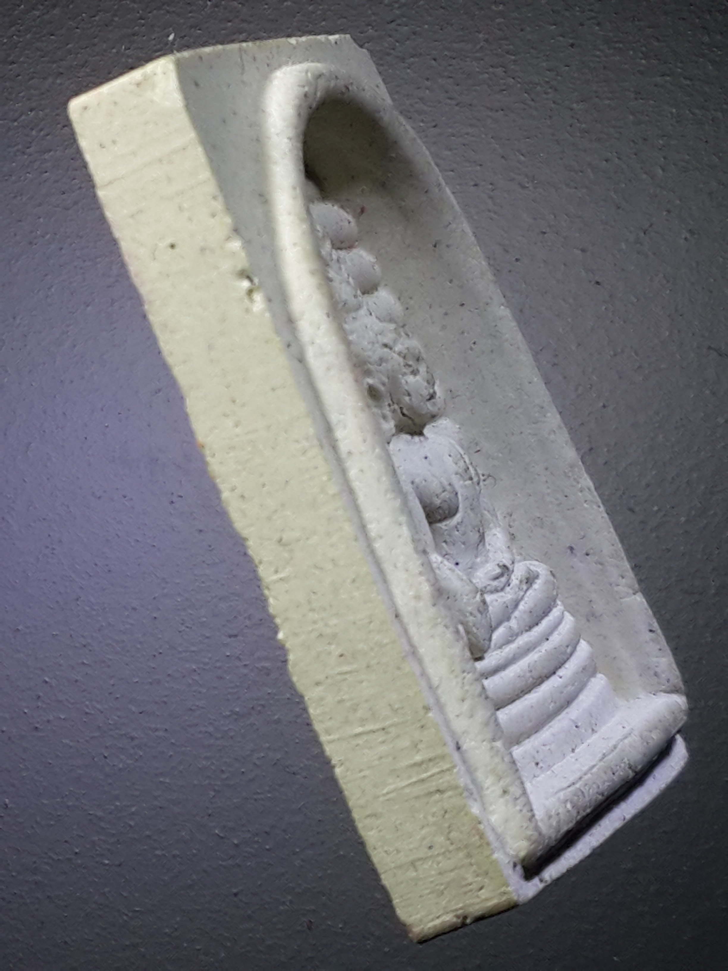 หัสสินค้า พระมีกล่อง 398 สมเด็จพระศรีนพรัตน์ธนบดี รุ่น 1 วัดนพรัตนาราม อำเภอหนองเสือ จังหวัดปทุมธานี รุ่นรวยกว่าใครใหญ่กว่าคน