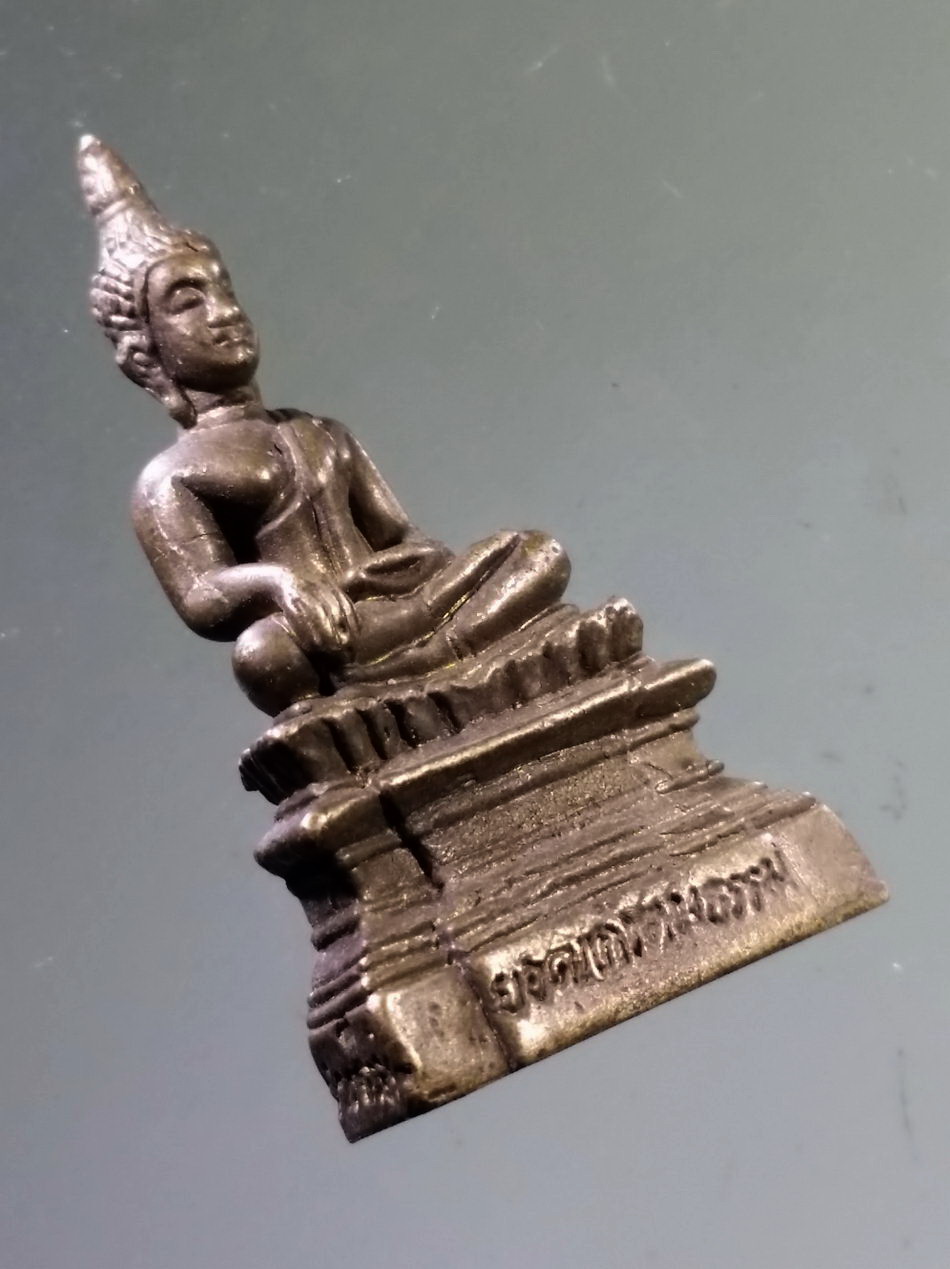 Antig Pim 513 รูปหล่อ พระพุทธยอดเกศทรงธรรม วัดบ้านหัน จังหวัดมหาสารคาม รุ่นเศรษฐี สร้างปี 2555 เนื้อทองเหลืองหล่อตัน