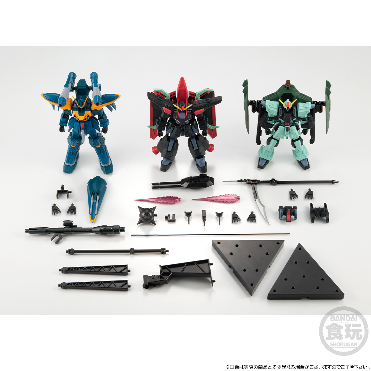 กันดั้ม Bandai Premium Bandai Candy Toy Online Shop Limited Mobile Suit Gundam G Frame FA Special Edition 3 Weapons of Evil Set (GAT-X131 Calamity Gundam & GAT-X252 Forbidden Gundam & GAT-X370 Raider Gundam)