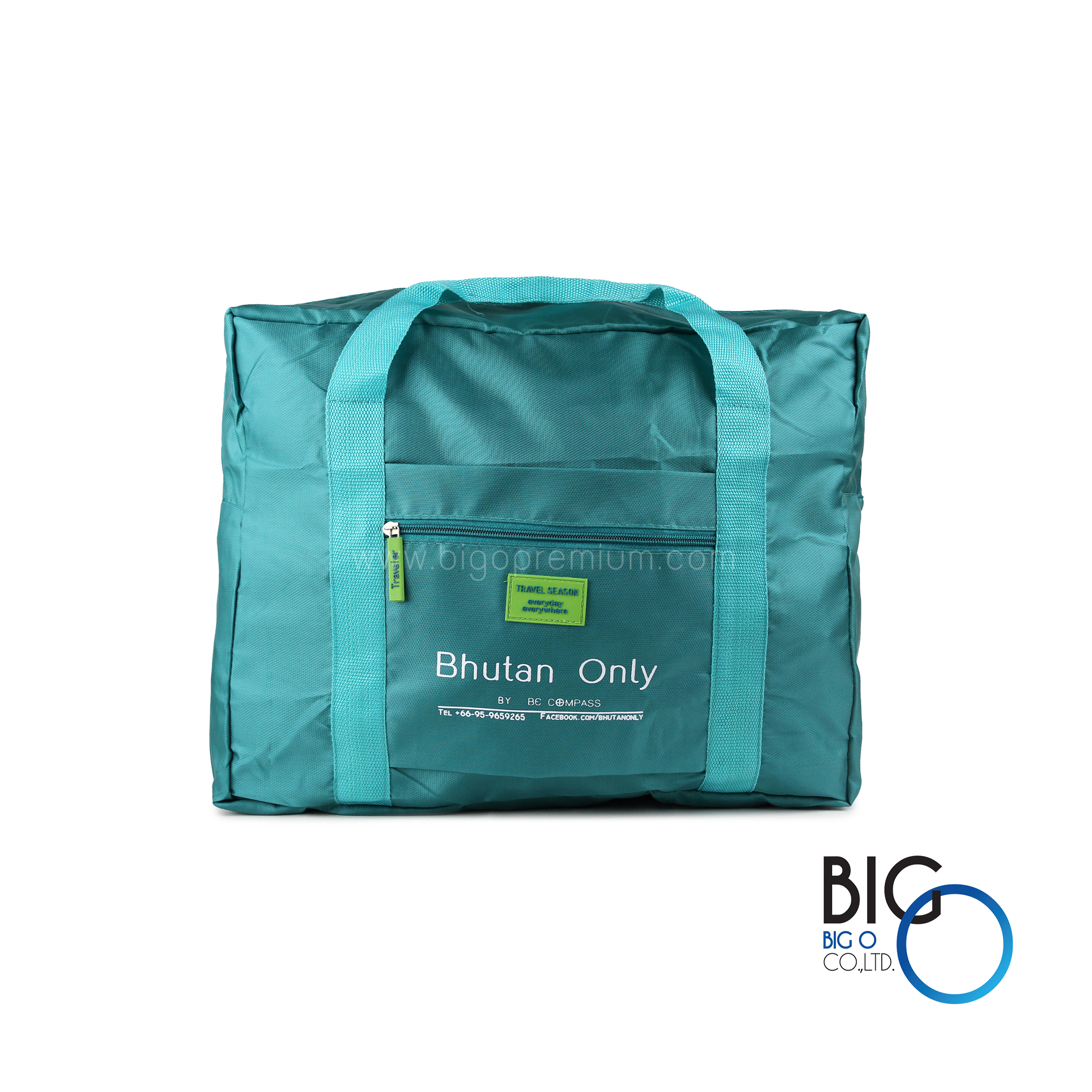 บริษัท บีคอมพาส จำกัด (Bhutan Only)