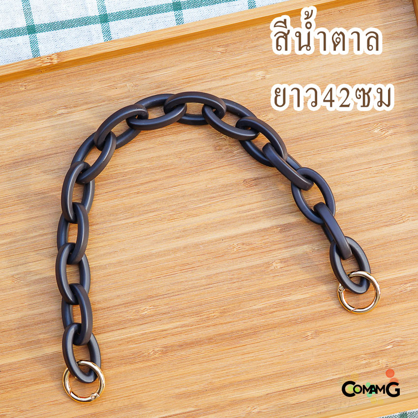 สายกระเป๋าอะคริลิค สายเรซิ่นห่วงโซ่ อะไหล่กลม สายกระเป๋าถือ 33CM/42CM พร้อมส่ง