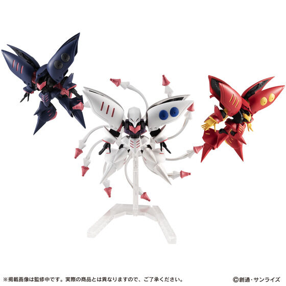 <Preorderภึงวันที่ 13/3/2022>เปิดรับPreorder มัดจำ 500 บาท P-bandai MOBILE SUIT ENSEMBLE EX38 QUBELLEY SET