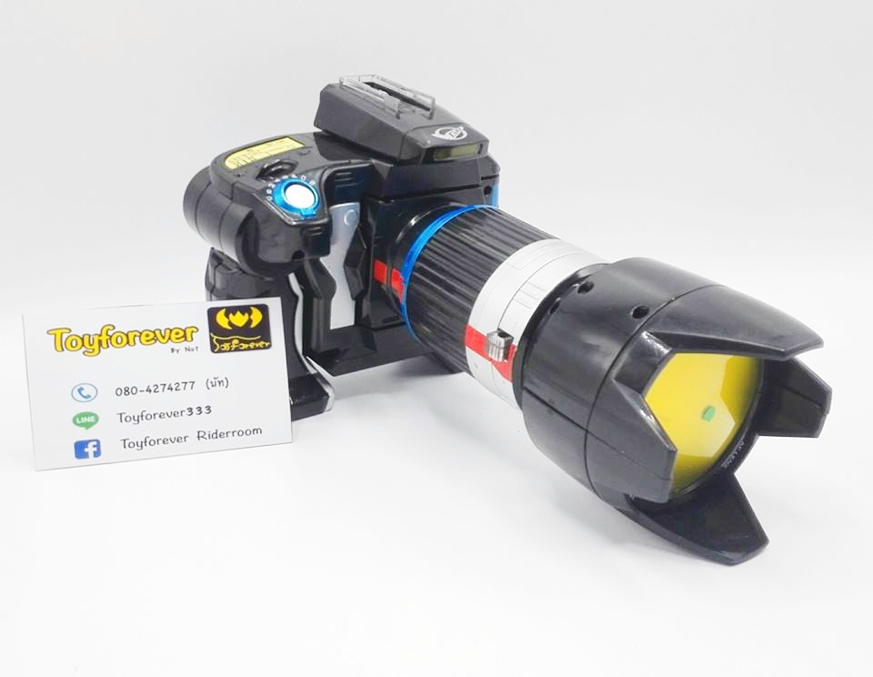 DX Ichigun Bester กล้องโกบัสเตอร์