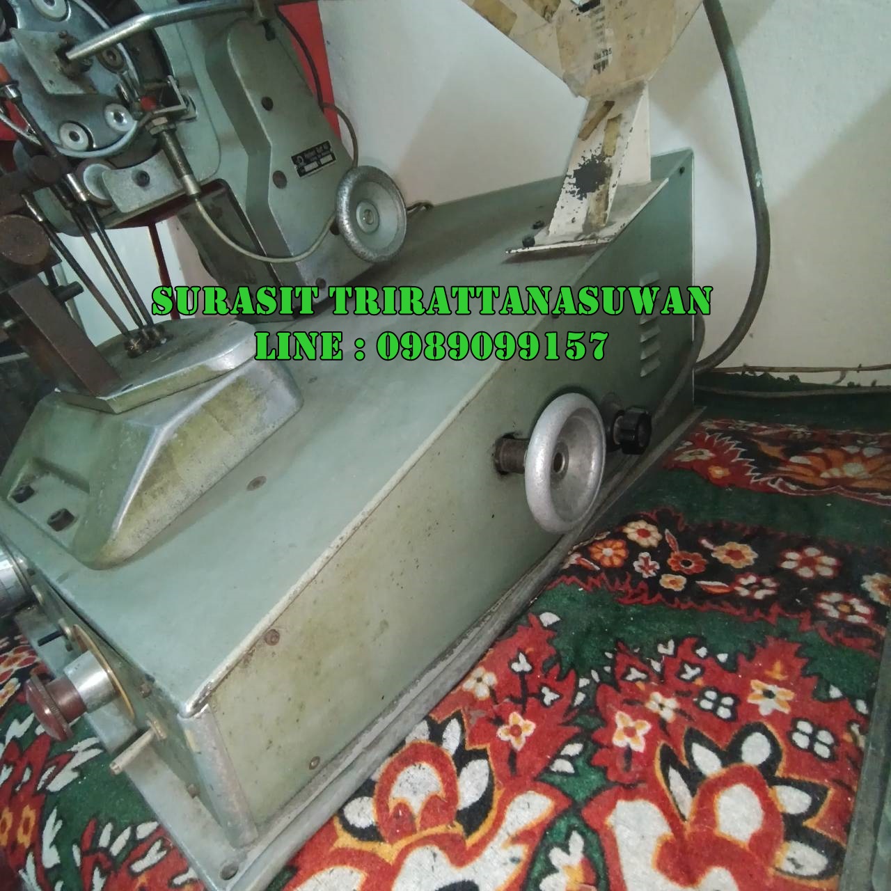 Ruff Toroidal machine RWL-E1