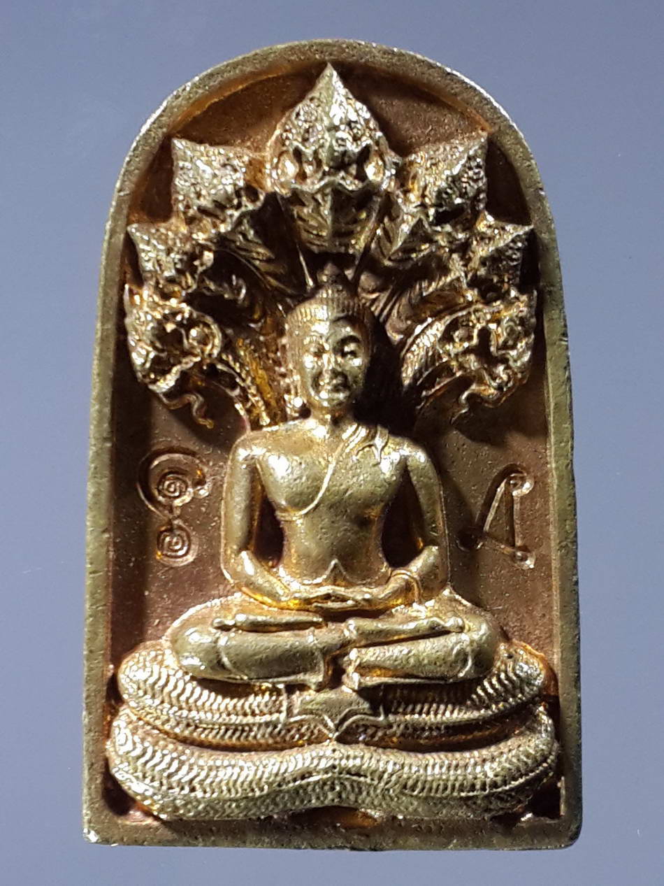 รหัสสินค้า พระกริ่ง พระหล่อ 180 เหรียญหล่อพระนาคปรก วัดบุญเกิด อำเภอดอกคำใต้ จังหวัดพะเยา รุ่นจอมพล หมายเลข ๑๔๙๗ เลเซอร์