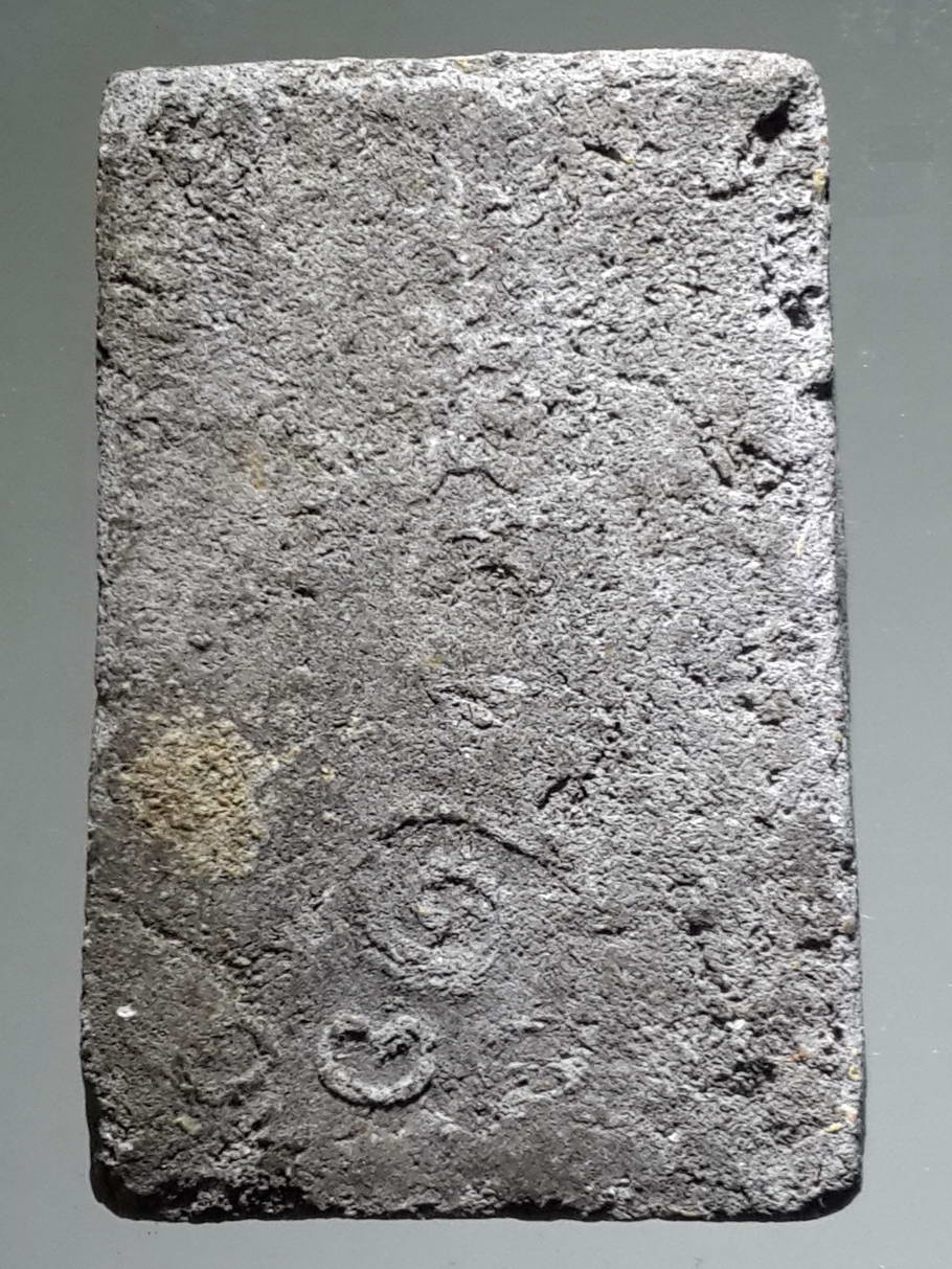 รหัสสินค้า พระไม่ทราบที่ 375 พระสมเด็จเนื้อผงใบลาน หลังยันต์ ไม่ทราบที่ พระรายการนี้ให้เช่าบูชาแล้ว