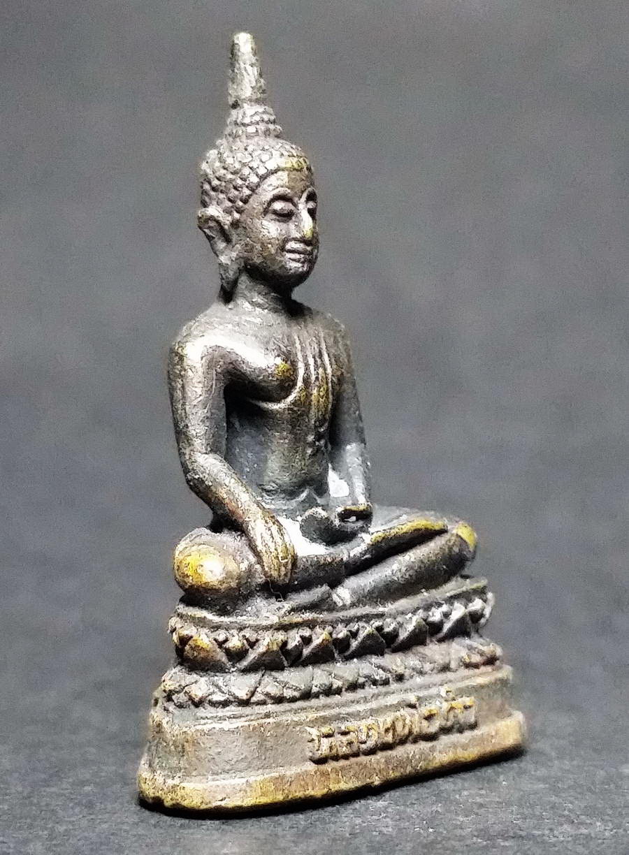 รหัสสินค้า พระกริ่ง พระหล่อ 433 รูปหล่อพระพุทธหลวงพ่อดำ วัดแม่ระกา จังหวัดพิษณุโลก