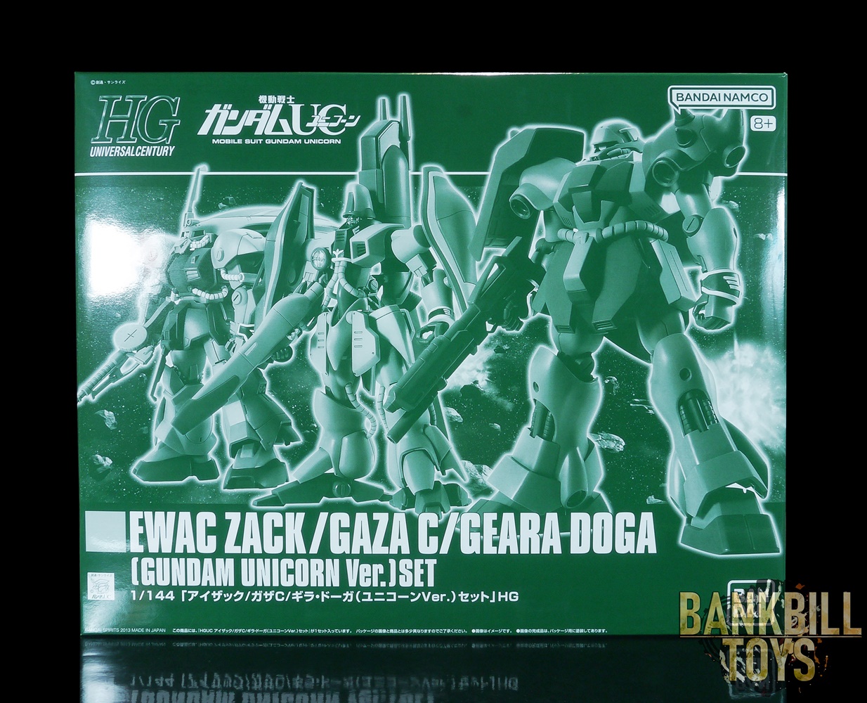 กันดั้ม Bandai Spirits Gunpla Premium Bandai Hobby Online Shop Limited HGUC 1/144 RMS-119 EWAC Zack / AMX-003 Gaza-C / AMS-119 Geara Doga [Gundam Unicorn Ver.] Set