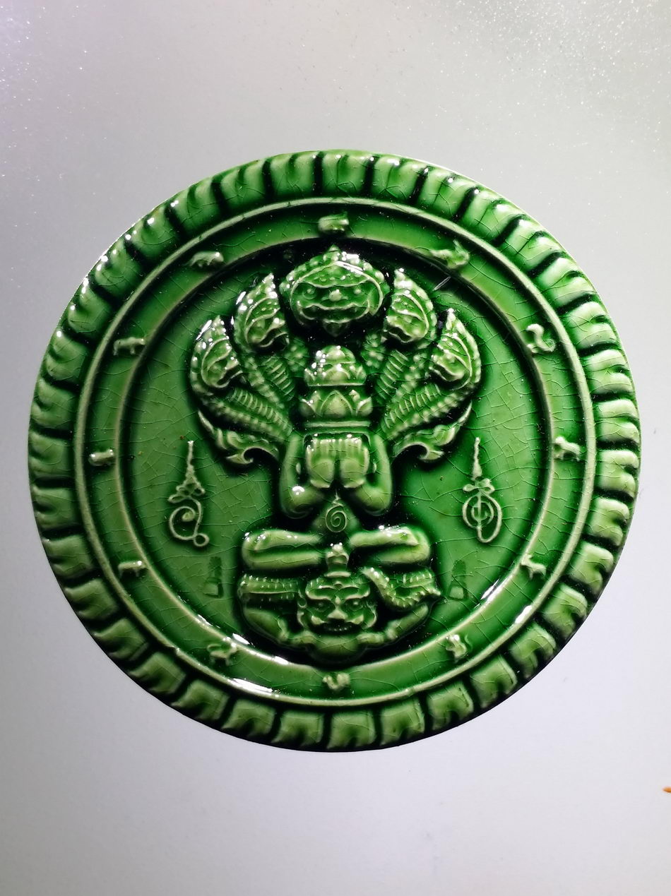 รหัสสินค้า จตุคามรามเทพ 498 ลูกเคลือบเขียว พระเทวราชโพธิสัตว์จตุคามรามเทพ พิมพ์พังพกาฬ รุ่นเศรษฐีมหามงคล วัดอินทคีรี จังหวัดนครศรีธรรมราช