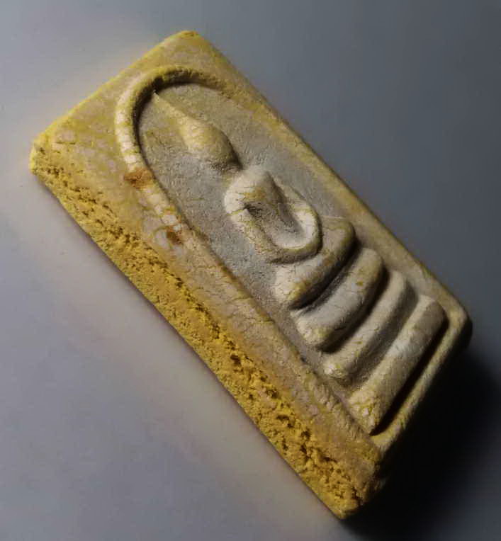 รหัสสินค้า พระสมเด็จ วัดต่างๆ 215 พระสมเด็จเนื้อผง หลังยันต์เสือโห่ ไม่ทราบที่