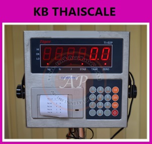 เครื่องชั่งปริ้นน้ำหนัก ตาชั่งพิมพ์น้ำหนัก เครื่องชั่งดิจิตอลปริ้นได้ เครื่องชั่งพร้อมพิมพ์ 2000kg ค่าละเอียด 200g Tiger รุ่น TI-02P-1010 ขนาดแท่น 100*100cm.