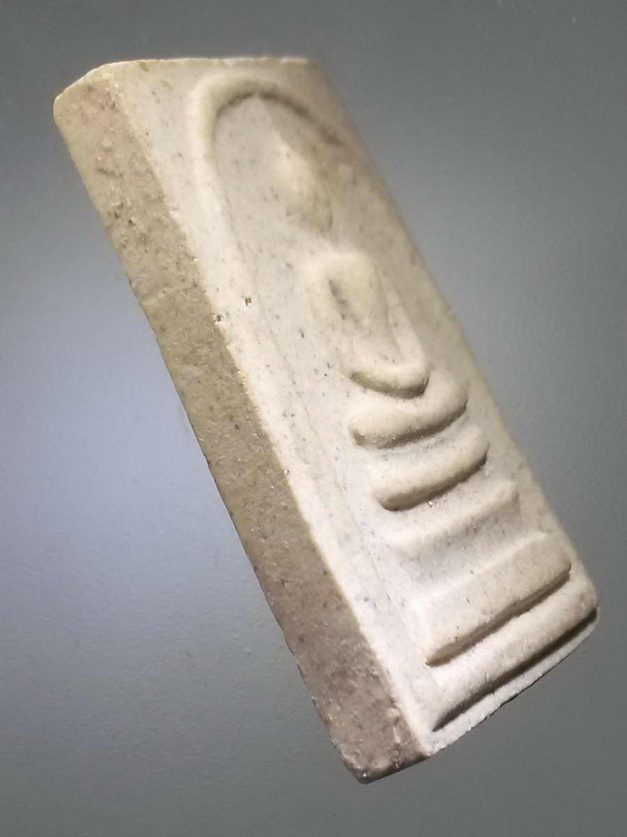 รหัสสินค้า พระสมเด็จวัดต่างๆ 979 พระสมเด็จเนื้อผง ปั๊มตรายางพระนารายณ์ วัดเขาวงถ้ำนารายณ์ จังหวัดสระบุรี