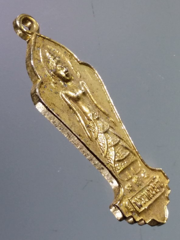 รหัสสินค้า เหรียญพระพุทธ 3928 เหรียญกะไหล่ทองพระแม่ย่า จังหวัดสุโขทัย สร้างปี 2526