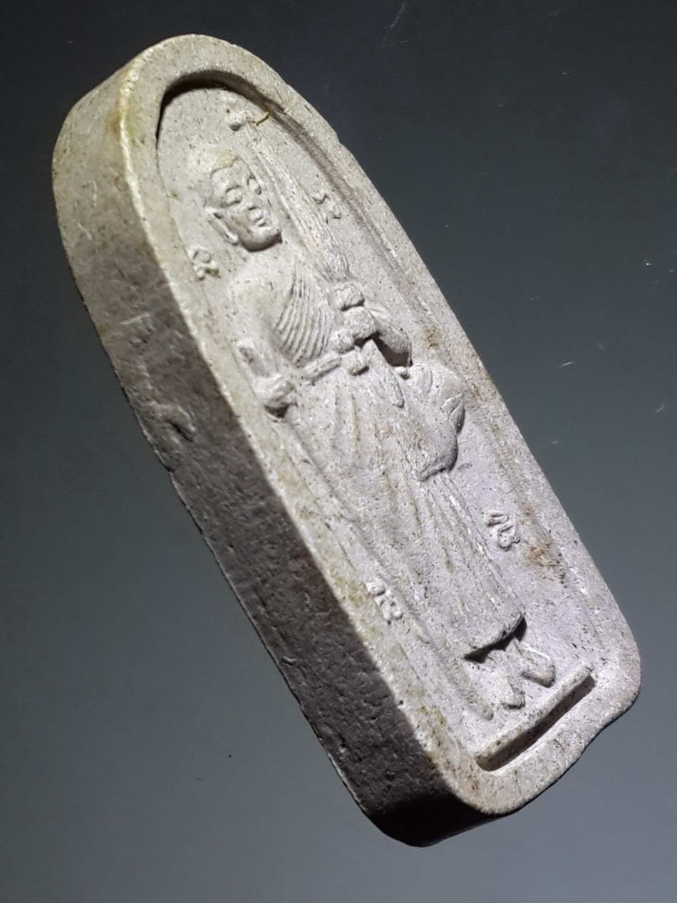 รหัสสินค้า พระไม่ทราบที่ 294 พระสิวลีเนื้อผง หลังพระสังกัจจายน์ ไม่ทราบที่ พระรายการนี้ให้เช่าบูชาแล้ว