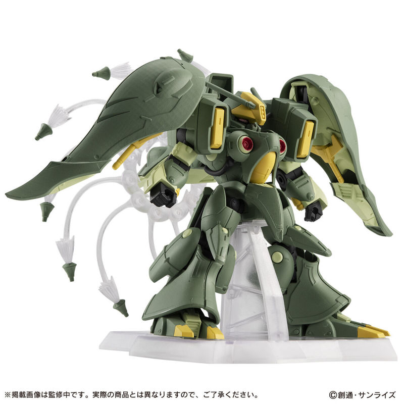 <Preorderภึง 8/9/2022>เปิดรับPreorder มัดจำ900 บาท MOBILE SUIT ENSEMBLE EX42