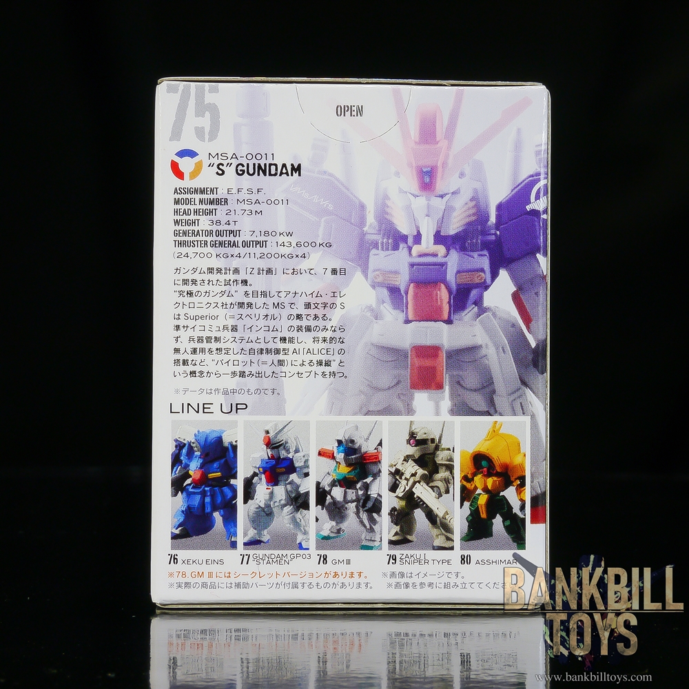 กันดั้ม Bandai Candy Toy FW Gundam Converge 13 No.75 MSA-0011 S Gundam