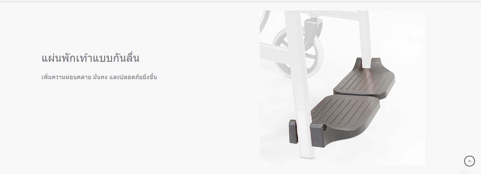 รถเข็นโครงเหล็ก แบรนด์โซม่า รุ่น CHM100 (WheelChair SOMA CHAMPION 100) โครงสีน้ำเงิน ล้อหลัง 22 นิ้ว เบาะสีดำ 18 นิ้ว ของแท้ รับประกันศูนย์ไทย 1 ปี
