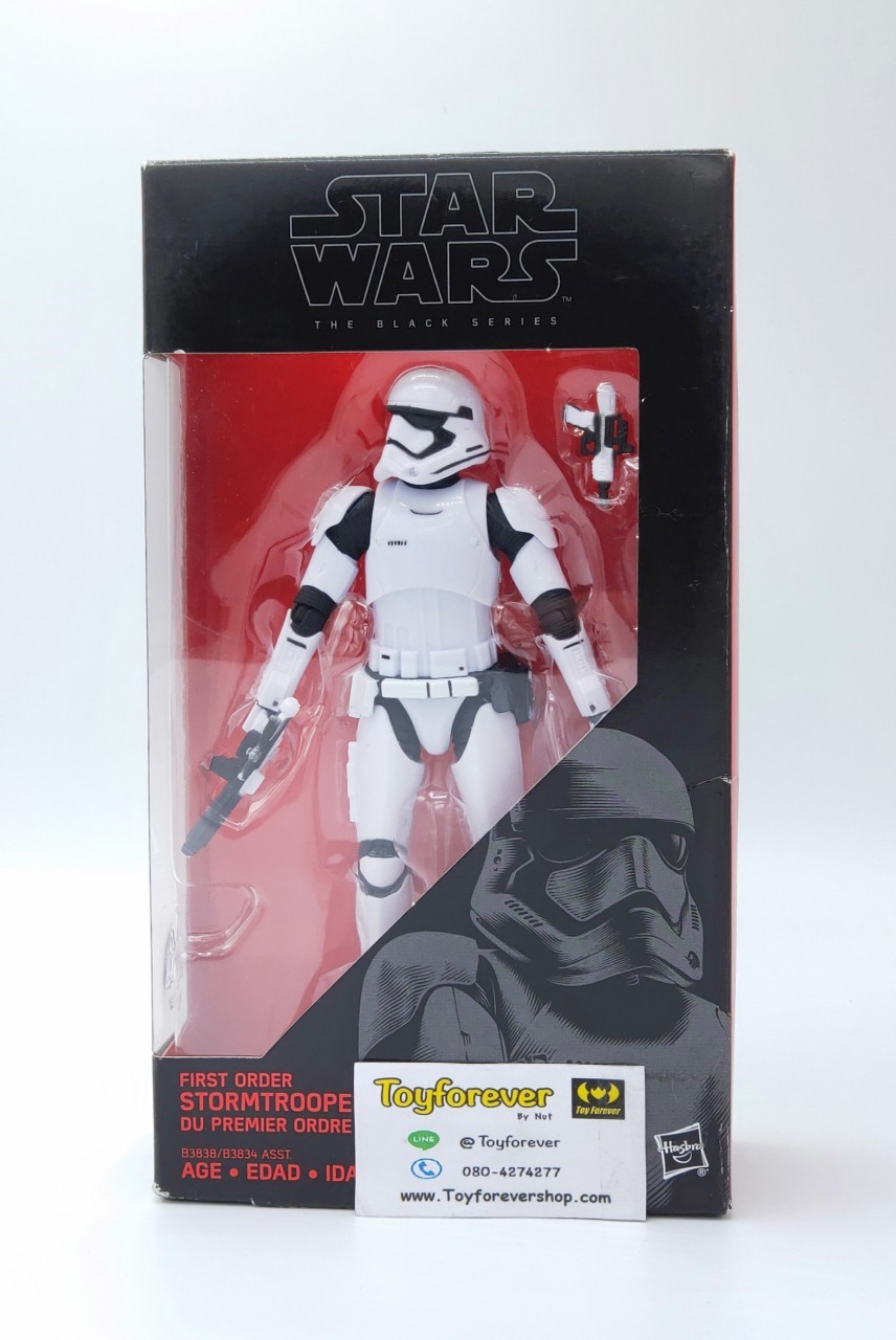 starwar stromtrooper white