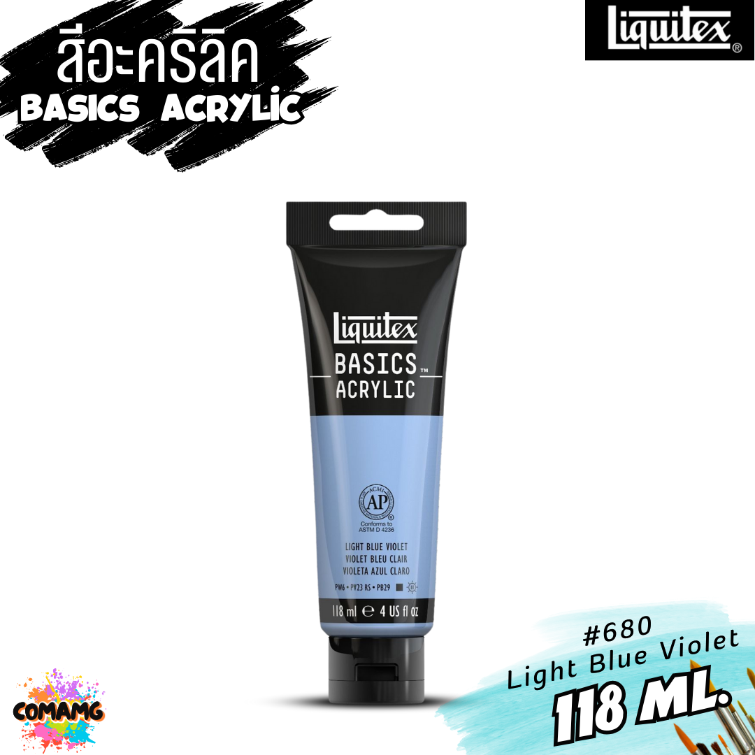 สีอะคริลิค Liquitex แบบหลอด 118มล. 72 เฉดสี สีอคริลิค BASICS Acrylic color พร้อมส่ง (ลิงค์ที่2)