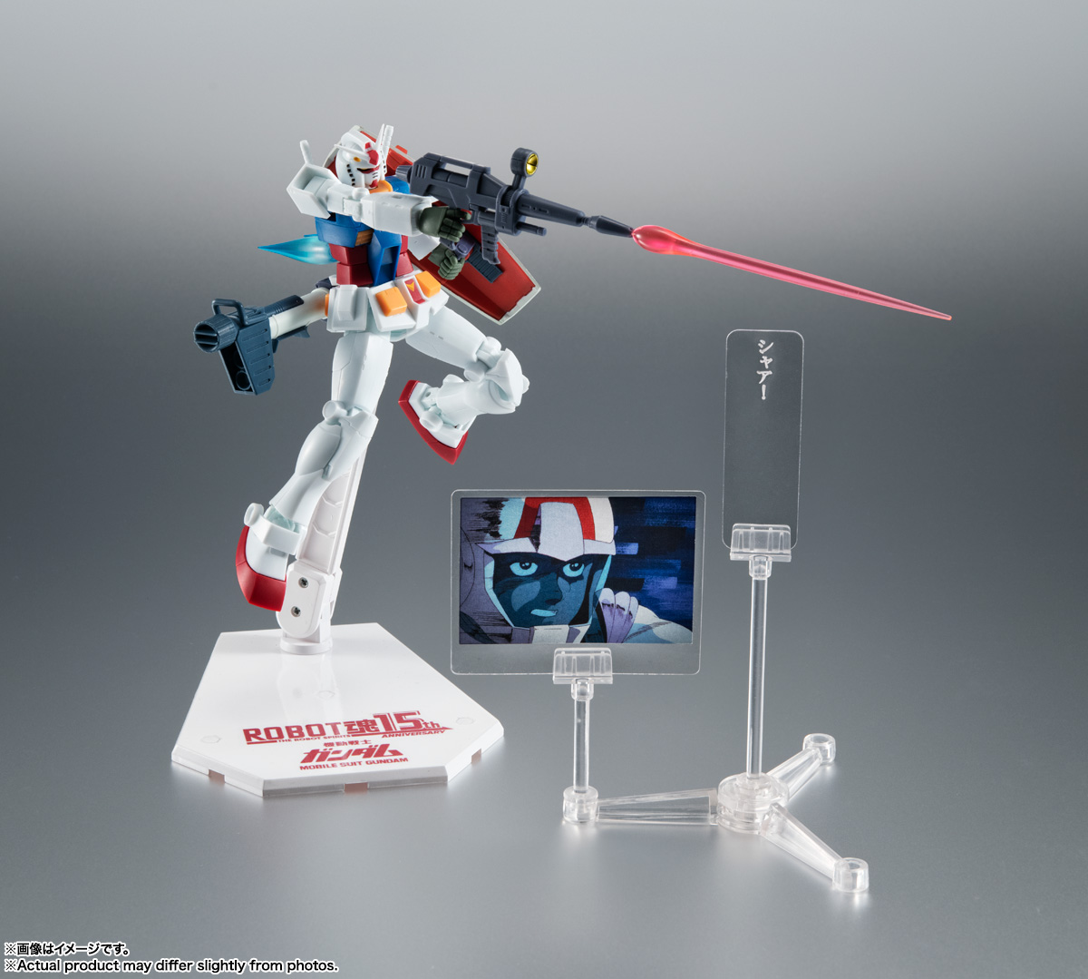 กันดั้ม Bandai Spirits The Robot Spirits <SIDE MS> R-312 RX-78-2 Gundam Ver. A.N.I.M.E. ~The Robot Spirits 15th Anniversary~
