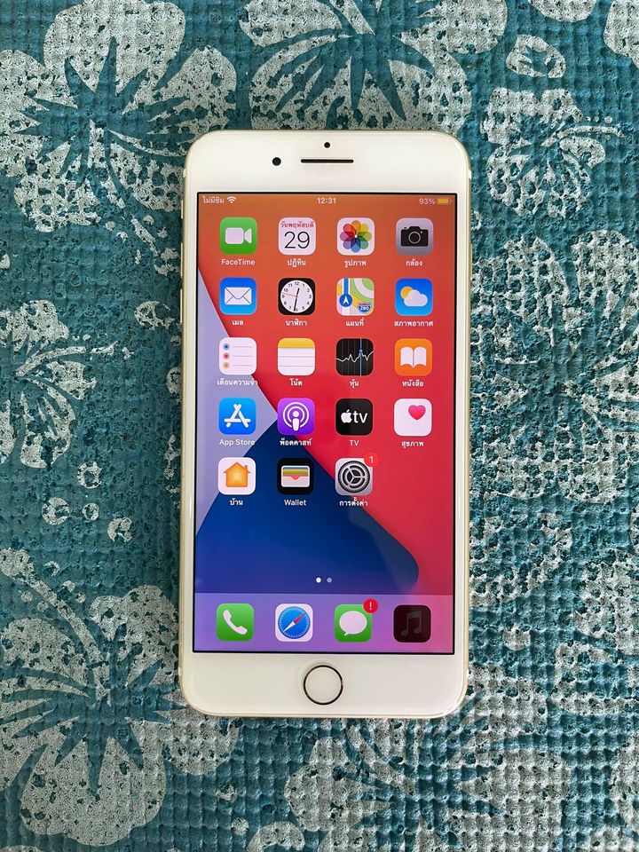 ( SOLD OUT ) iPhone 7 Plus 32GB Model TH