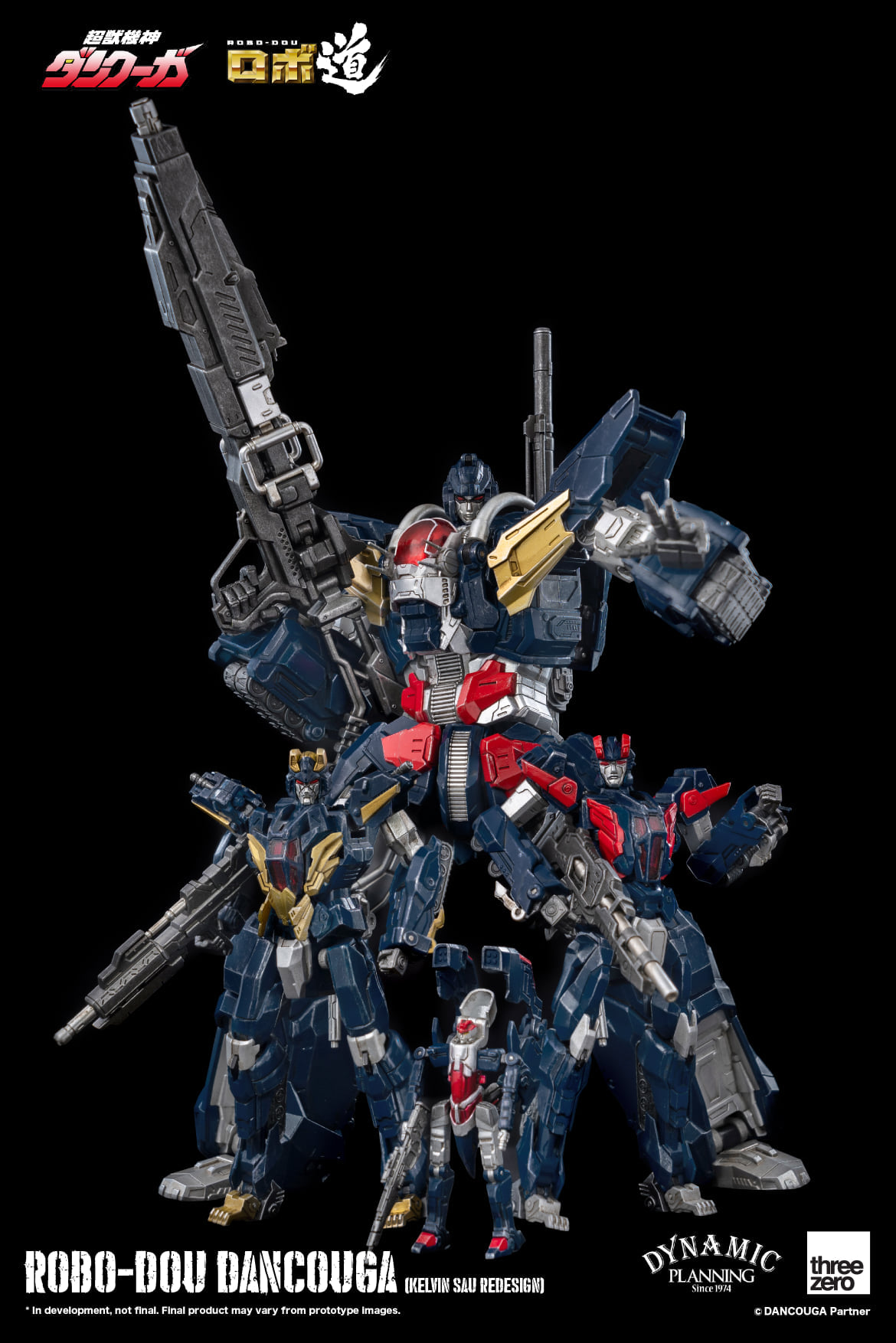 <Preorderถึง 6/8/2021> 🔔เปิดรับPreorder มัดจำ 4000บาท threeZero x Dancouga – Super Beast Machine God