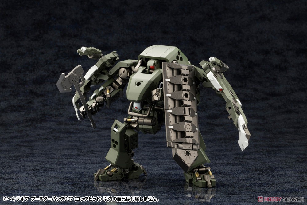 (Preorderปิดรับวันที่ 23/7/2023 )เปิดรับPreorder มัดจำ 200 บาท Hexa Gear Booster Pack 007 Cockpit (Plastic model)