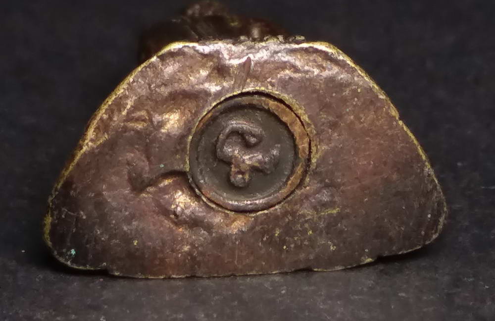 รหัสสินค้า พระกริ่ง พระหล่อ 154 พระกริ่งพระสัมพุทธทศพลญาณ วัดสน้ำโพประจักษ์ สิงห์บุรี