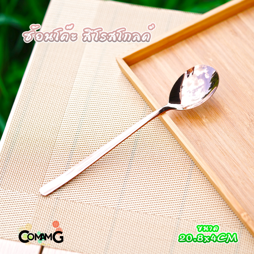 ช้อนเกาหลี ช้อนสแตนเลส จิ้มผลไม้ มีดปาดเนย ช้อนชงกาแฟ มีหลายสี พร้อมส่ง