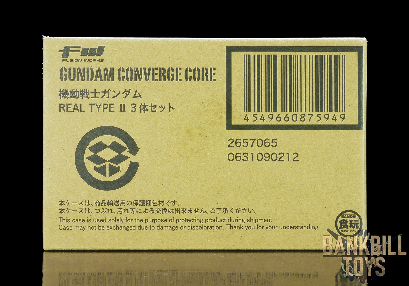 กันดั้ม Bandai Premium Bandai Candy Toy Online Shop Limited FW Gundam Converge: Core Mobile Suit Gundam Real Type II Set of 3