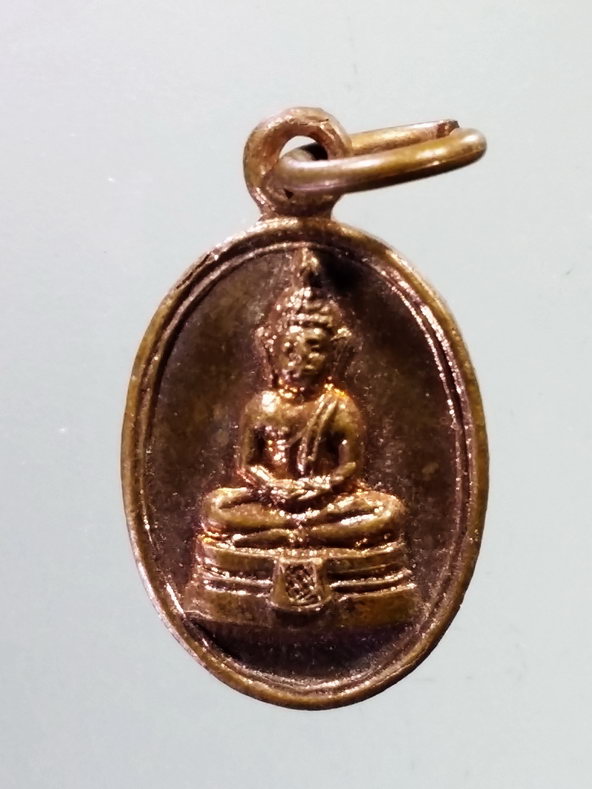 รหัสสินค้า เหรียญพระพุทธ 3957 เหรียญรูปไข่เล็ก พระพุทธโสธร วัดมฤคทายวันมหาวิหาร สร้างปี 2518