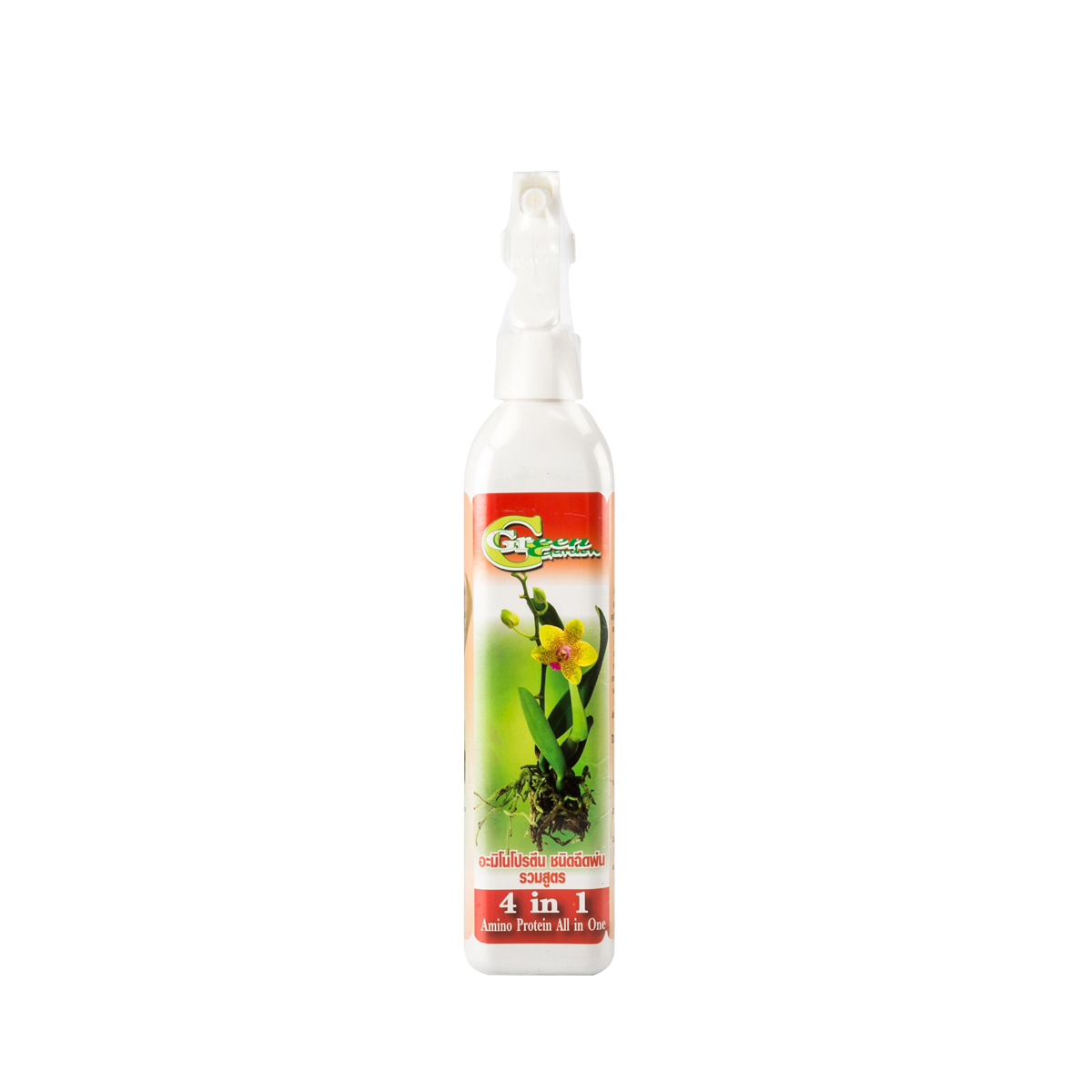 Green garden อะมิโนโปรตีน ชนิดฉีดพ่น รวมสูตร 4 in 1 300 ml.