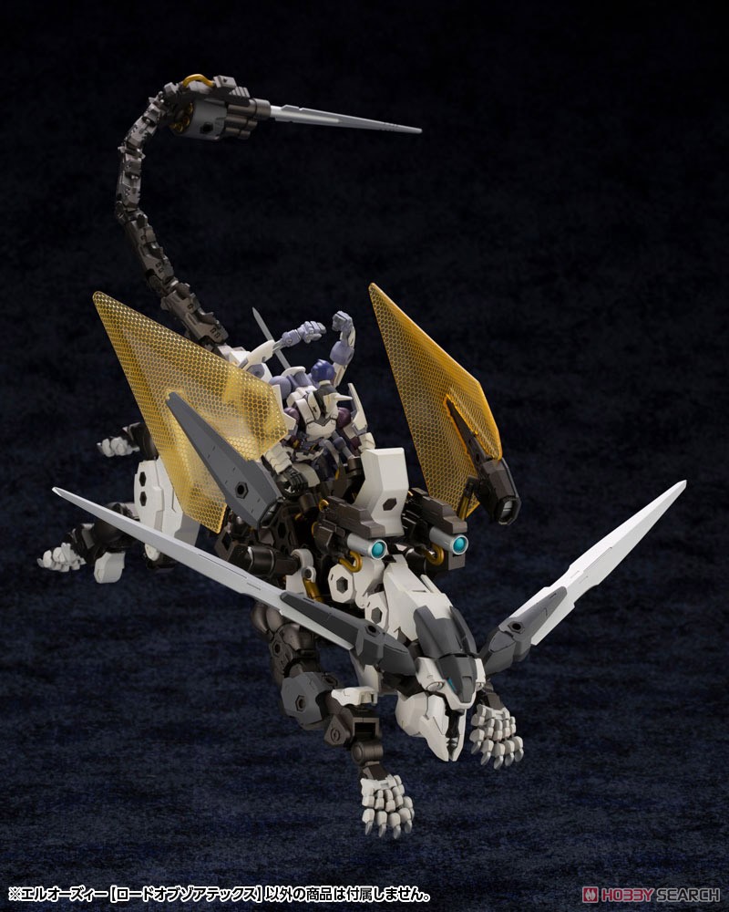 <Preorderถึง24/2/2022>เปิดรับPreorder มัดจำ450 บาท 1/24 L.O.Z. [Lord of Zoatex] (Plastic model)
