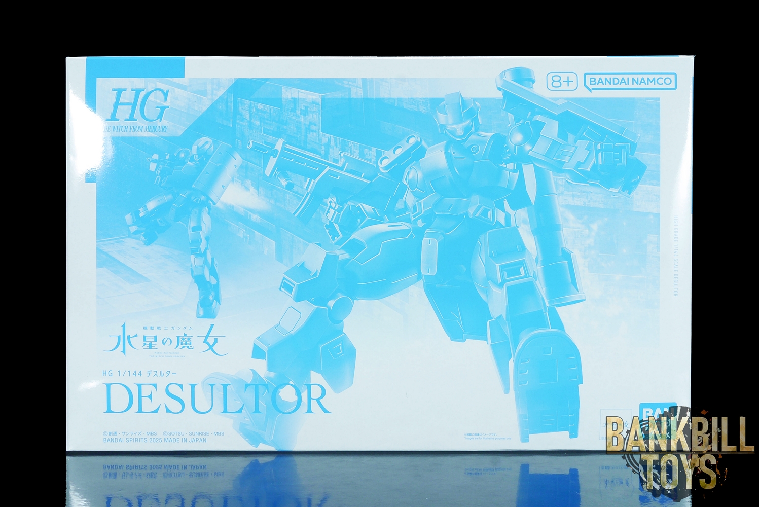 กันดั้ม Bandai Spirits Gunpla Premium Bandai Hobby Online Shop Limited HGTWFM 1/144 MD-0021 Desultor
