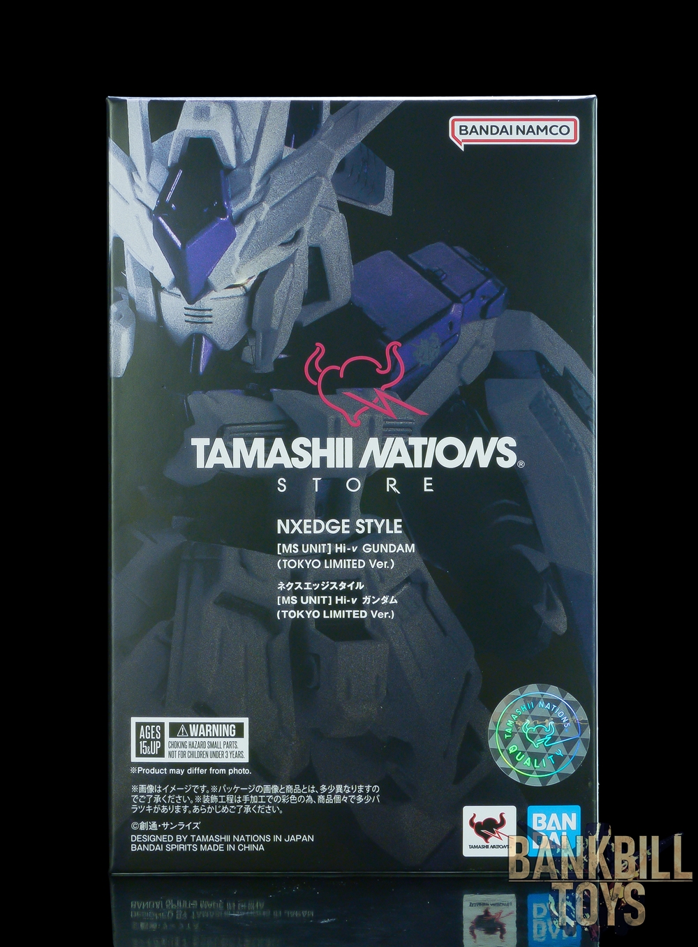 กันดั้ม Bandai Spirits Tamashii Nations Store Tokyo Limited Nxedge Style [MS UNIT] RX-93-v2 Hi-Nu Gundam [Tokyo Limited Ver.]