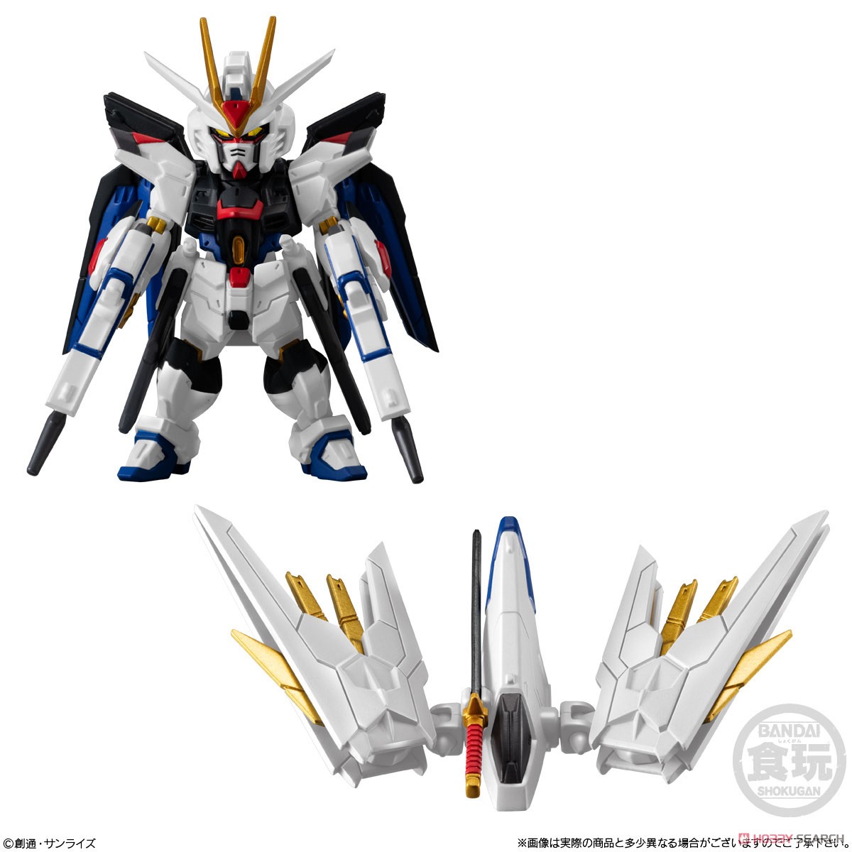 <Preorderภึง 1/10/2024>เปิดรับPreorder มัดจำ 50บาท Fw Gundam Converge Seed Freedom Revive `Mighty` (Shokugan)