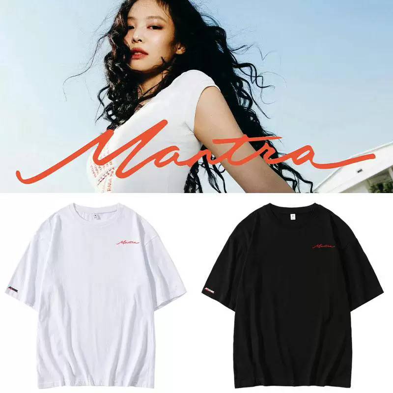 เสื้อยืด BlackPink JENNIE : Mantra