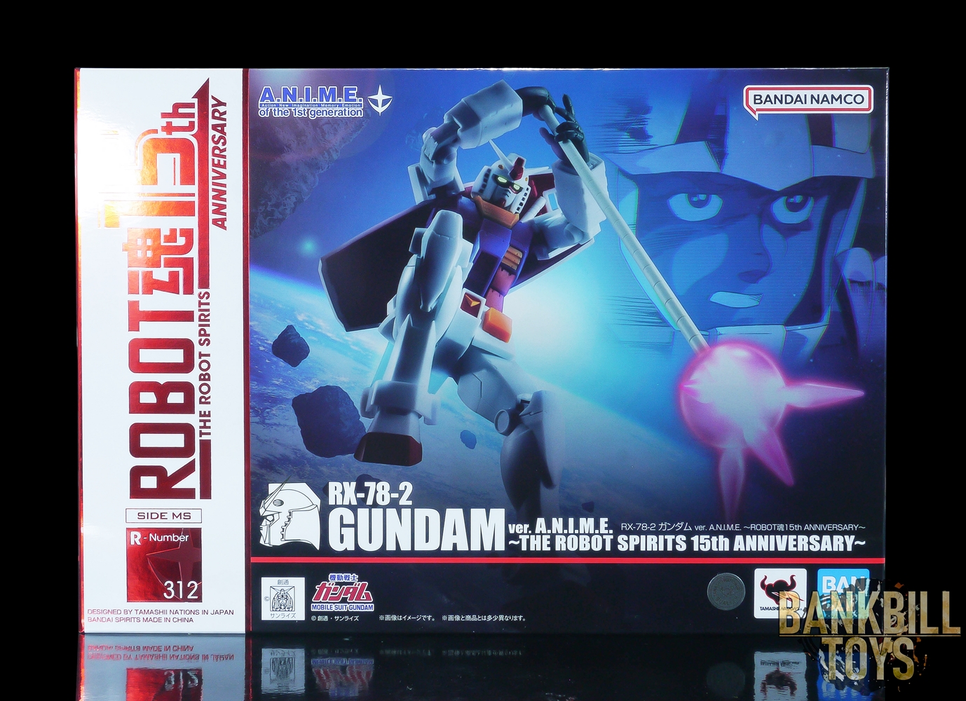 กันดั้ม Bandai Spirits The Robot Spirits <SIDE MS> R-312 RX-78-2 Gundam Ver. A.N.I.M.E. ～The Robot Spirits 15th Anniversary～