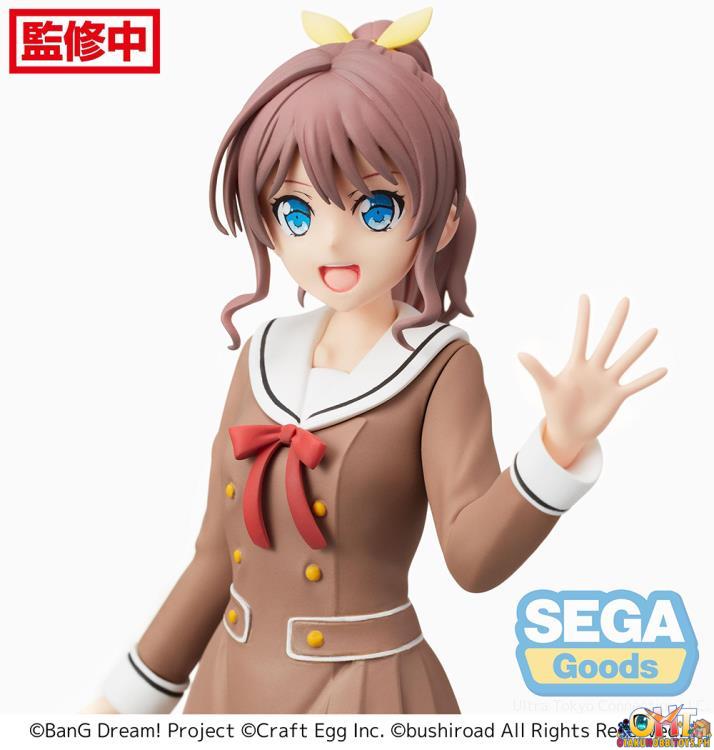 <Preorderถึง1/4/2021>เปิดรับPreorder มีค่ามัดจำ 200 บาท RT D103612 GBP PM FIGURE SA-YA SCHOOL